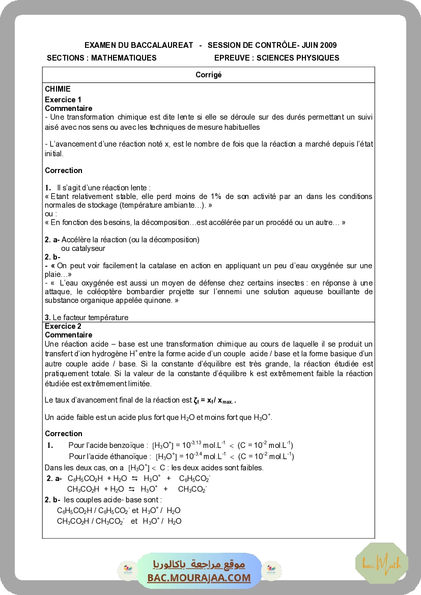 Corrigé controle physique Bac 2009 – Section math